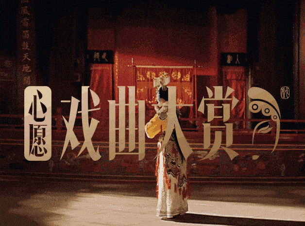 公司网站封面gif 2