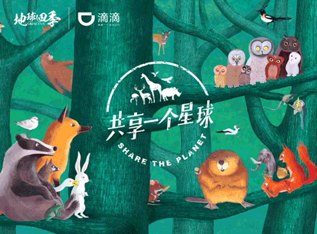 %e5%85%ac%e5%8f%b8%ef%bc%8d%e5%a4%b4%e6%9d%a1gif%ef%bc%8d