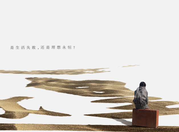 %e6%95%a6%e7%85%8c%ef%bc%8d000-2