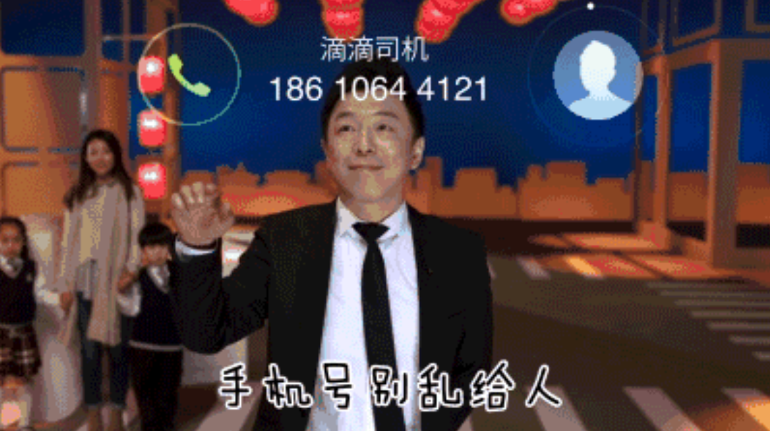 截屏2021-05-27 下午12.18.31