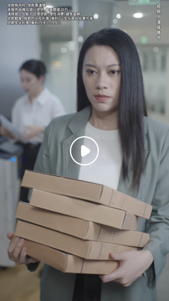 截屏2024-12-25 16.27.41