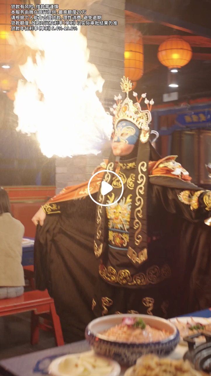 截屏2024-12-25 16.28.09