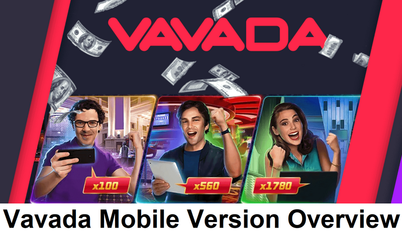 Официальный сайт казино Vavada (Vavada) Официальный сайт казино Vavada (Vavada)